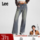 Lee舒適低腰喇叭鉚釘設計顯瘦懷舊復古中藍色女牛仔褲A06911 中藍色 25