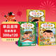 屁屁偵探第一+二+番外（精裝共9冊）3-6歲蒲蒲蘭繪本橋梁書(shū)培養孩子專(zhuān)注力觀(guān)察力幽默感和成就感暑假閱讀暑假課外書(shū)課外暑假自主閱讀暑期假期讀物 暑假作業(yè) 一升二暑假銜接 小升初暑假銜接 兒童年貨節送禮