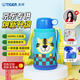 虎牌（TIGER）【京東限定】虎牌小老虎兒童保溫杯學(xué)生吸管水杯一杯雙蓋MBJ600ML