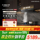 方太油煙機V10系列頂側一體抽油煙機家用30巡航風(fēng)量大吸力吸油煙機推薦搭配tek20灶具V10-G/V10-W 【超級新品】30巡航風(fēng)量單煙機-灰色