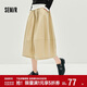 森馬（Semir）半身裙女純色肌理A字裙時(shí)尚簡(jiǎn)約2025秋季松緊腰長(cháng)裙10A525120001