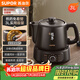 蘇泊爾（SUPOR）3L煎藥壺中藥壺電砂鍋養生壺藥煲旋鈕全自動(dòng)家用智能400W陶瓷分體式SW-30Y05