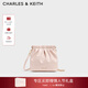 CHARLES&KEITH迷你菱格流浪包單肩斜挎雙肩包包女包生日情人節禮物CK2-60782390 【S號】Soft Pink淺粉色 S
