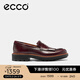 愛(ài)步（ECCO）樂(lè )福鞋女 時(shí)尚簡(jiǎn)約百搭女士單鞋輕奢真皮低跟女鞋 都市232853 暗寶石紅23285361291 38