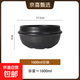 石鍋拌飯鍋專(zhuān)用石鍋?lái)n式碗鍋砂鍋家用韓國面鍋商用大醬湯米線(xiàn)石鍋 4#石鍋 1600ml