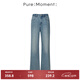 Pure:Moment:商場(chǎng)同款24夏季新品牛仔藍牛仔褲4E8251591-N 牛仔藍 S