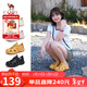 駱駝（CAMEL）洞洞鞋女清涼戶(hù)外沙灘鞋厚底包頭涉水溯溪鞋 L25M162035 黃色 37 