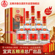 五糧液（WULIANGYE）宜賓五糧液股份出品五糧液52度濃香型白酒整箱糧食酒自飲 年貨