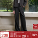三彩2025秋季新款休閑西裝褲高腰寬松闊腿褲長(cháng)褲通勤Z