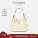 凱特絲蓓（KATE SPADE）【新年禮物】DECO中號單肩斜挎包托特包通勤女包甜奶油色 KI557