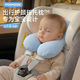 POKMOON嬰兒枕頭安全座椅護頸枕兒童枕頭U型枕出行乘車(chē)專(zhuān)用寶寶睡覺(jué)頭枕 晴海藍（A類(lèi)母嬰級面料+FDA食品級內芯） 32*25*10cm（P3：6個(gè)月-12歲嬰童/脖圍27~31CM）
