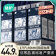 植護懸掛式抽紙4層250抽*12提餐巾紙巾廚房紙廁紙面巾紙家用擦手用紙