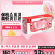 任天堂（Nintendo） 【保稅倉】Switch OLED/lite 日版/港版便攜家用ns體感游戲機續航加強版掌機 【保稅倉發(fā)】日版switch lite粉色