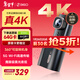 360AI行車(chē)記錄儀K380 4K 星光夜視 超高清錄像 智能車(chē)載隱藏式
