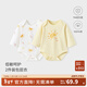 童泰四季1-18個(gè)月新生兒嬰幼兒寶寶家居內衣純棉包屁衣2件裝 黃色 90cm