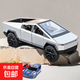特斯拉合金玩具車(chē)回力車(chē)慣性車(chē)小汽車(chē)兒童男孩生日禮物仿真模型 特斯拉小車(chē)+3鐵皮車(chē)