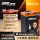 超威72V電動(dòng)車(chē)鋰電池60V磷酸鐵鋰大容量外賣(mài)兩輪電動(dòng)三輪電瓶車(chē)電池 72V40AH（藍牙款）【質(zhì)保三年】+5A充電器