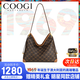 COOGI包包女包輕奢品牌女士新款hobo單肩包女七夕情人節禮物送女友老婆 經(jīng)典老花【七夕限定禮盒+禮袋】