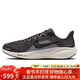 耐克NIKE男子跑步鞋飛馬41 PEGASUS 41 運動(dòng)鞋FD2722-215灰黑 42