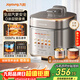 九陽(yáng)（Joyoung）免排氣系列電壓力鍋5L雙膽100kPa智能預約家用0涂層316L內膽50Z150電飯煲高壓鍋4-6人