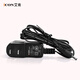 艾肯iCON 適用艾肯聲卡5V\/12V電源適配器 5V聲卡電源UPOD聲卡電源