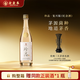 金壺春珍品光瓶紀念酒貴州平壩醬香型白酒53度醬酒宴請送禮 53度 500mL 1瓶 禮盒裝*光瓶珍品酒更好喝
