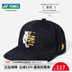 YONEX官方尤尼克斯運動(dòng)鴨舌帽 yy棒球帽 男女防曬帽子林丹同款刺繡LOGO 19021LDCR黑色 虎頭刺繡