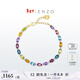 ENZO彩虹18K金彩虹誓約多彩寶石鉆石手鏈EZV8785 新年禮物 18K金多彩寶石手鏈