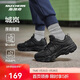斯凱奇城嵐|男鞋秋冬季戶(hù)外徒步鞋舒適復古運動(dòng)休閑鞋237692
