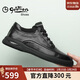 金利來(lái)（Goldlion）【新年送禮】男鞋休閑時(shí)尚舒適耐磨休閑皮鞋50623011401A黑色-42