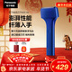 松下（Panasonic）Air電動(dòng)剃須刀便攜款進(jìn)口磁懸浮剃須刀纖薄往復式電動(dòng)刮胡刀Type-c新年禮物送男生TM20藍生日禮物