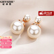 紀詩(shī)哲（GIEVSZHE）大小雙面珍珠耳釘女氣質(zhì)時(shí)尚耳環(huán)耳飾情人節生日禮物送女友老婆 優(yōu)雅玫瑰金色珍珠耳釘+精品禮盒