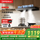 歐派（OPPEIN）油煙機歐式頂吸抽油煙機國家補貼變頻電機家用25風(fēng)量大吸力平嵌油煙機一級能效OZ01 【黑色】25風(fēng)量變頻電機-OZ01