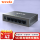 Tenda騰達5口百兆交換機 網(wǎng)線(xiàn)分線(xiàn)器一分四 4口監控工程企業(yè)家用網(wǎng)絡(luò )交換器轉換器分流器 鋼殼TEF1005D