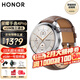 榮耀手表4Pro eSIM獨立通話(huà) 一號雙終端藍牙智能手表 男女士運動(dòng)商務(wù)電話(huà)手表 watch 4pro 棕色【贈硅膠表帶+充電頭+貼膜*2】