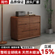 陽(yáng)竹【整裝發(fā)貨】全實(shí)木胡桃木五斗柜客廳臥室電視柜玄關(guān)柜子 【六斗柜】100*40*70cm