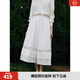 ELLE【ESTER HSU】法式網(wǎng)紗拼接優(yōu)雅半身裙女2025夏新款a字小白裙 白色 S