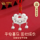 中國黃金（CHINA GOLD）銀鎖長(cháng)命鎖嬰兒銀手鐲寶寶足銀999平安鎖套裝滿(mǎn)月見(jiàn)面禮周歲禮物 【足銀999】平安喜樂(lè )吊墜