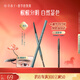 花西子極細三角眉筆初學(xué)者畫(huà)眉01螺黛灰防水汗不易暈染