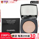 香奈兒（Chanel）  高光修顏蜜粉餅 質(zhì)地輕盈順滑 自然光澤 # 10 Ivory Gold  8.5g