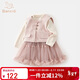 班喜迪女童連衣裙春裝2026新款寶寶公主裙國風(fēng)套裝兒童裙子周歲禮服春秋