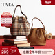 他她（TATA）女包2025冬季新款時(shí)尚百搭手提編織質(zhì)感水桶包X3524DX5 棕色 F