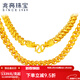 兆亮龍頭黃金項鏈男士足金項鏈泰國鏈寬大霸氣金鏈子送男友生日禮物 龍頭項鏈：51.54克長(cháng)61cm寬7mm
