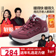 足力健冬季雪地靴加絨防寒爸媽棉鞋石墨烯保暖鞋25932031T 女 酒紅38