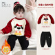 波步（BORBOON B）女童秋冬套裝女寶寶紅色喜慶新年拜年衛衣加厚保暖嬰兒周歲兩件套 【套裝】8206加厚 90