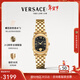 范思哲（VERSACE）手表女表瑞士進(jìn)口時(shí)尚復古小金表石英腕表官方正品新年禮物送女生 【明星同款】VE1B00818 大氣顯貴