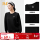 361°衛衣女秋季寬松運動(dòng)休閑跑步圓領(lǐng)套頭上衣服女裝662534801-4