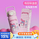 杯具熊（BEDDYBEAR）兒童雙飲保溫杯手提吸管水杯子學(xué)生上學(xué)拎拎水壺510ml兔兔美樂(lè )蒂