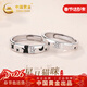 中國黃金星月貓咪情侶對戒純銀戒指女情侶一對新年情人節禮物女友老婆生日 星月貓咪情侶對戒【今/次日達】