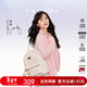 紐芝蘭（NUCELLE）沈月同款雙肩包女時(shí)尚背包大學(xué)生書(shū)包飛馬女包新年生日禮物送女友
